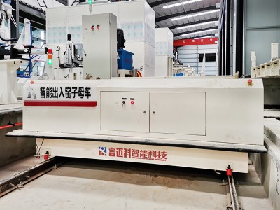 Складишта Индустријска аутоматизована тролеја за пренос пруге