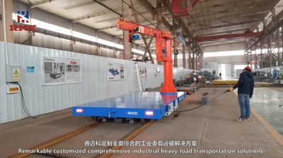 Тролеј за пренос шина