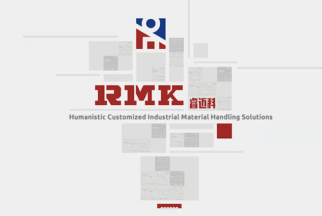 Хенан Невероватна интелигентна технологија Цо, Лтд